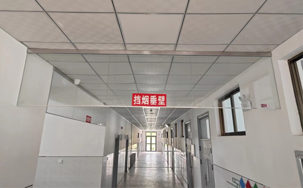 阿克苏挡烟垂壁安装高度标准详解|适应不同场所的防火需求